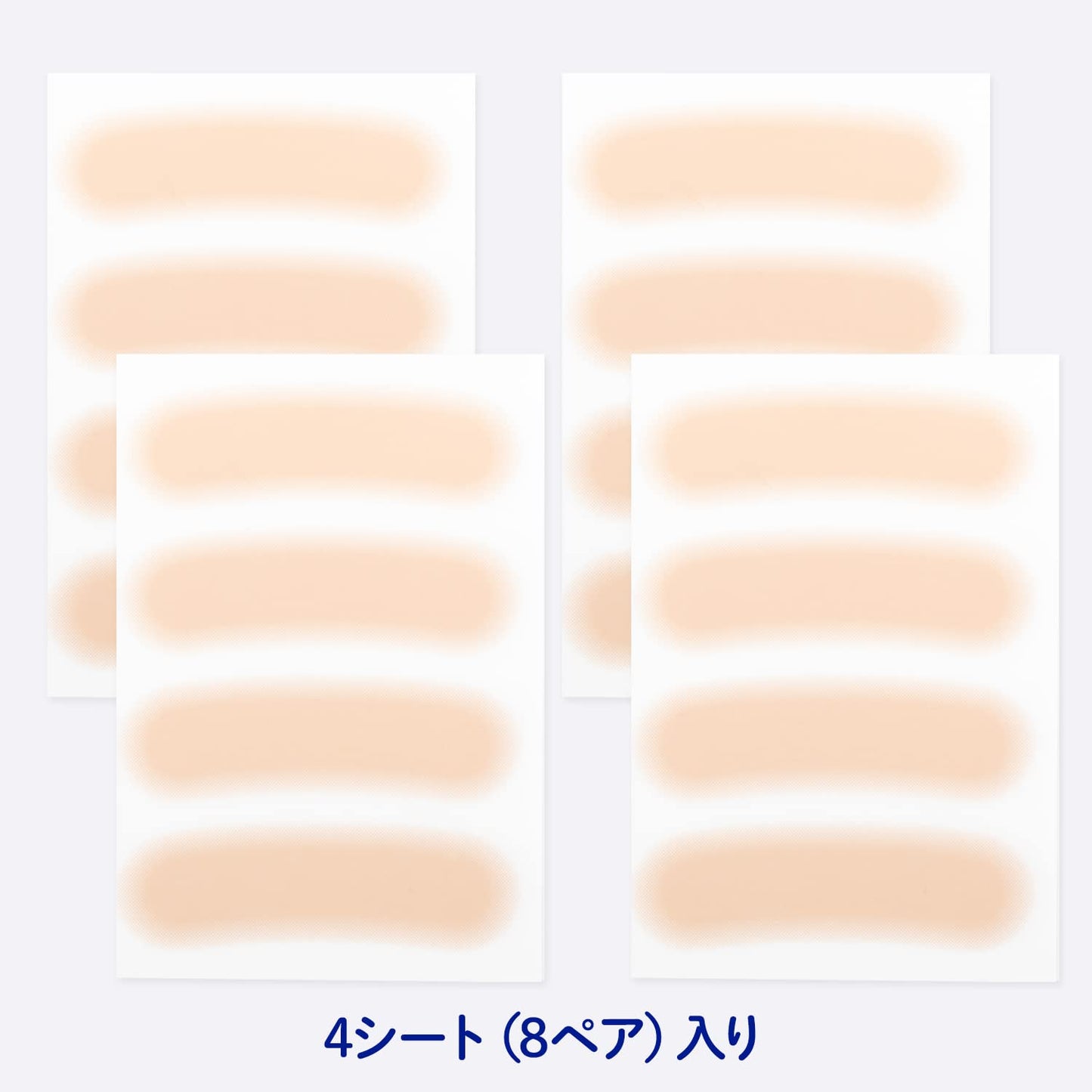 Eyebrow Concealing Stickers, 4 colors, 16 sheets, ultra-thin 0.015mm Light Beige B30
