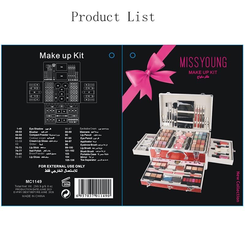 Maquillaje, Makeup gift, Professional make up set, All in one makeup kit for women full kit, Cosmetics teenagers, Makeup palette(102 Colors)(Silver box)