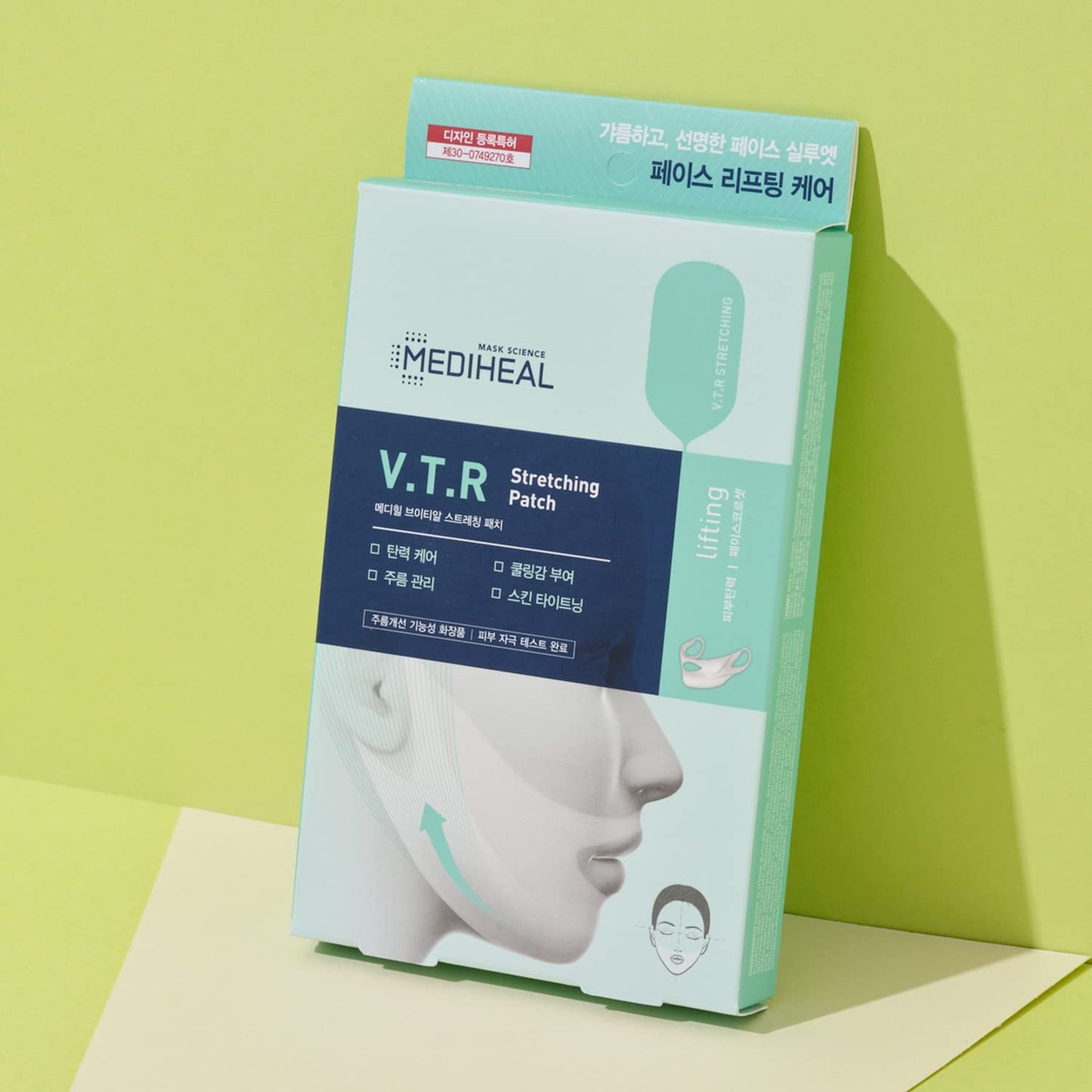 Mediheal V.T.R Stretching Patch 1 pack (4pcs) - High Adhesive Tension Intensive Face Lifting and Tightening Band Mask Sheet, Anti-Aging, Prevents Double Chin for Sagging Skin, Firming and Elasticity