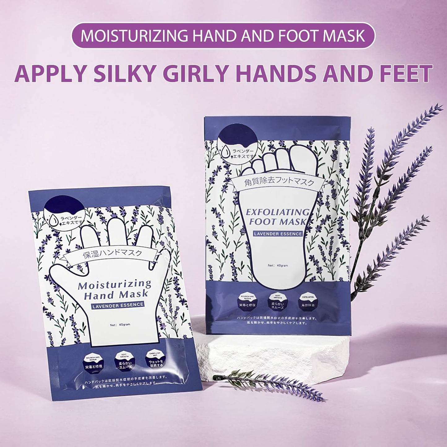 Hydrating Hand Foot Masks Set,5 Pack Glove Mask for Dry Hand,Exofliating 5 Pack Socks Maskfor Peeling Away Dead Skin Calluses（Lavender）