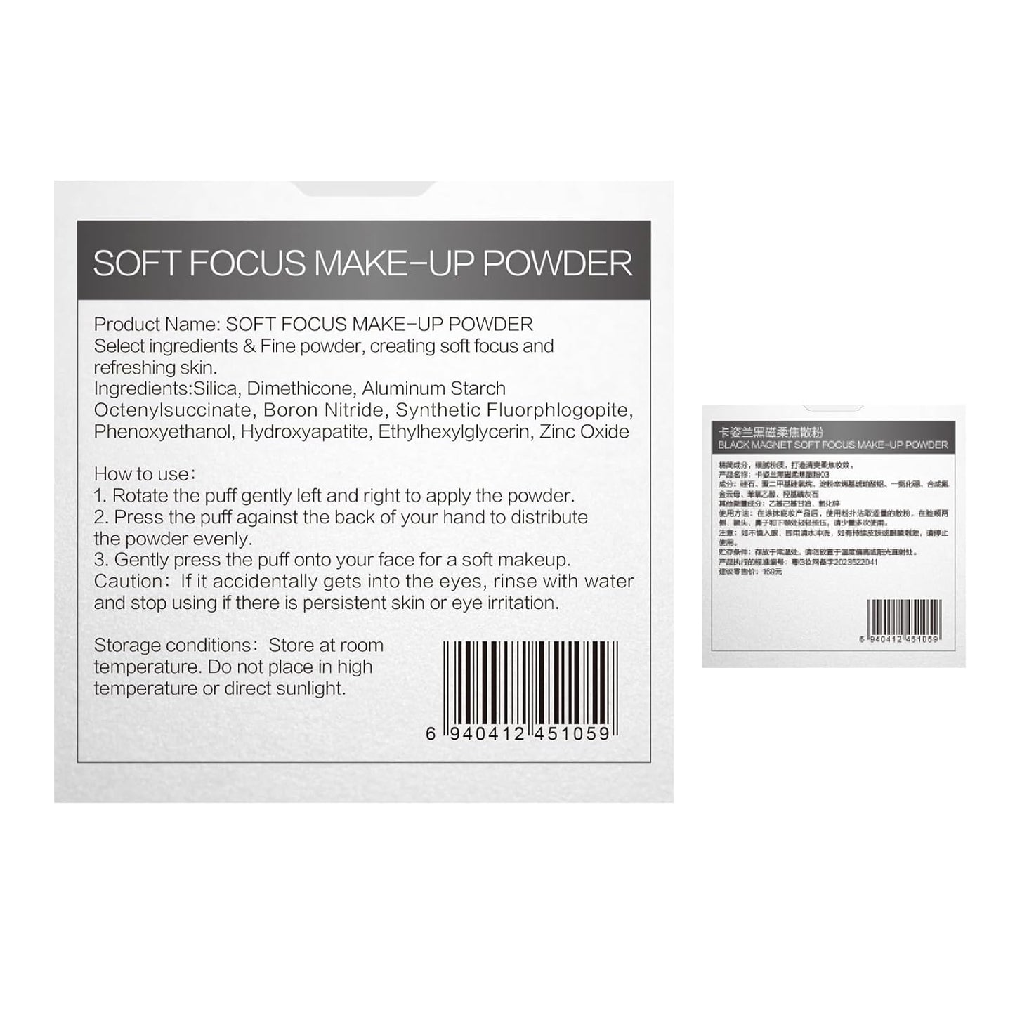 Soft Focus Loose Setting Powder, Waterproof, Matte, Oil Control, Shine Free, Talc-Free Face Powder Makeup, 24H Longwear Finishing Powder, 004 Light Purple For Sensitive