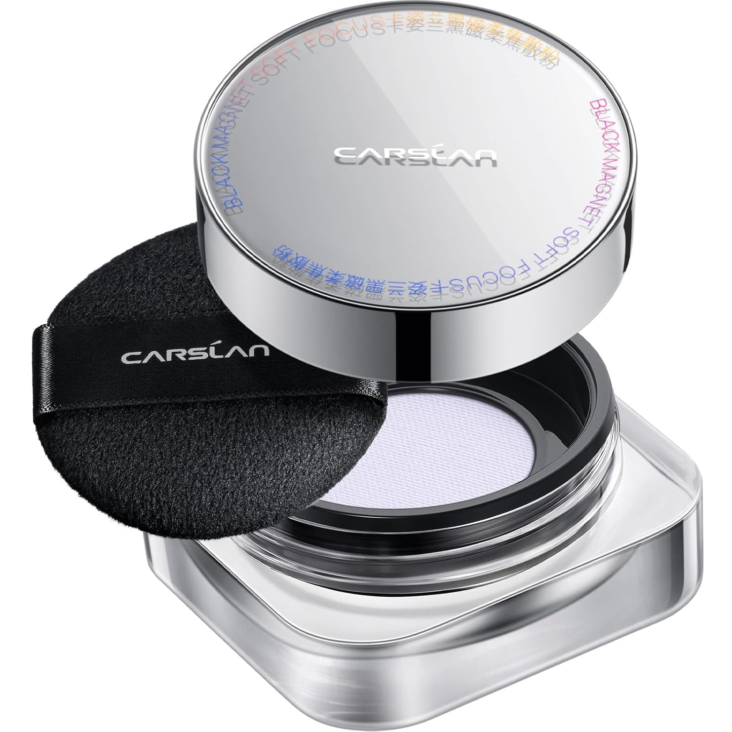 Soft Focus Loose Setting Powder, Waterproof, Matte, Oil Control, Shine Free, Talc-Free Face Powder Makeup, 24H Longwear Finishing Powder, 004 Light Purple For Sensitive
